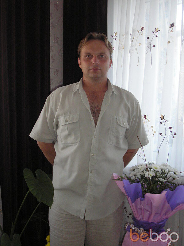  ,   Kipish, 45 ,   