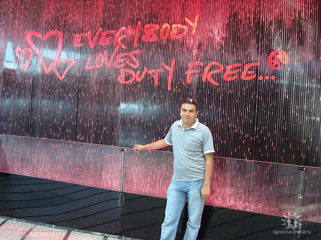  11716934  Rauf, 42 ,    