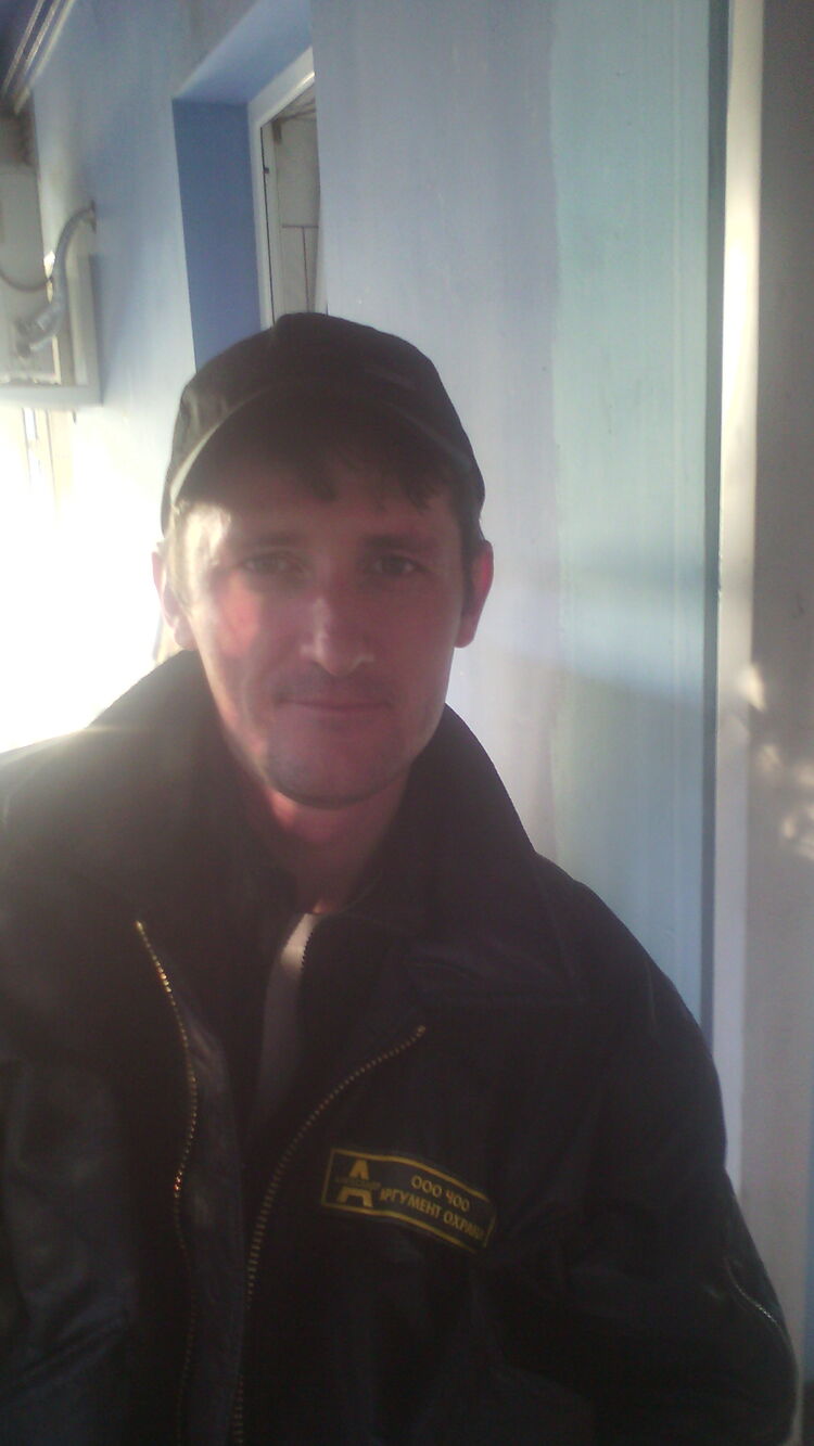 ���� 33041114 ������� �������, 46 ���, ���� ���������� � ����������