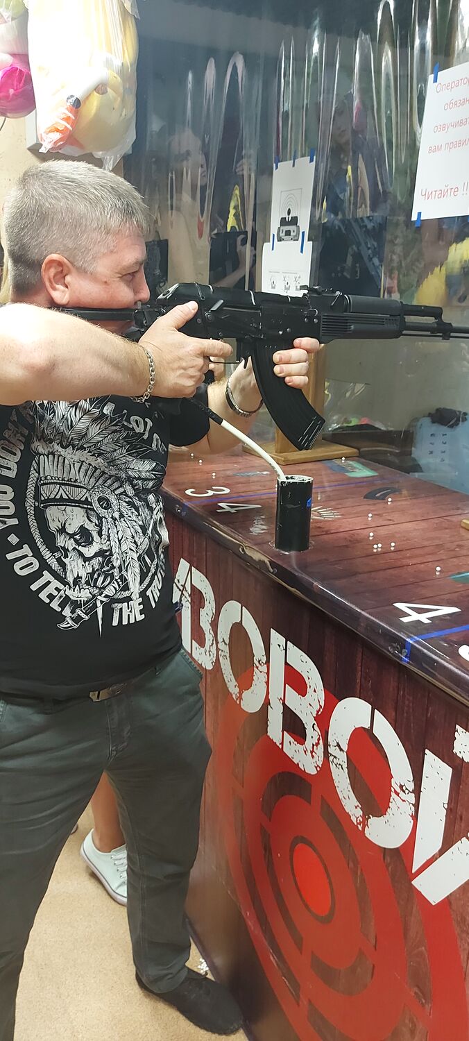 ���� 23696514 ������� �����, 43 ����, ���� ���������� � ������������