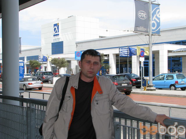 ���������� �����, ���� ������� ���������, 46 ���, ������������ 