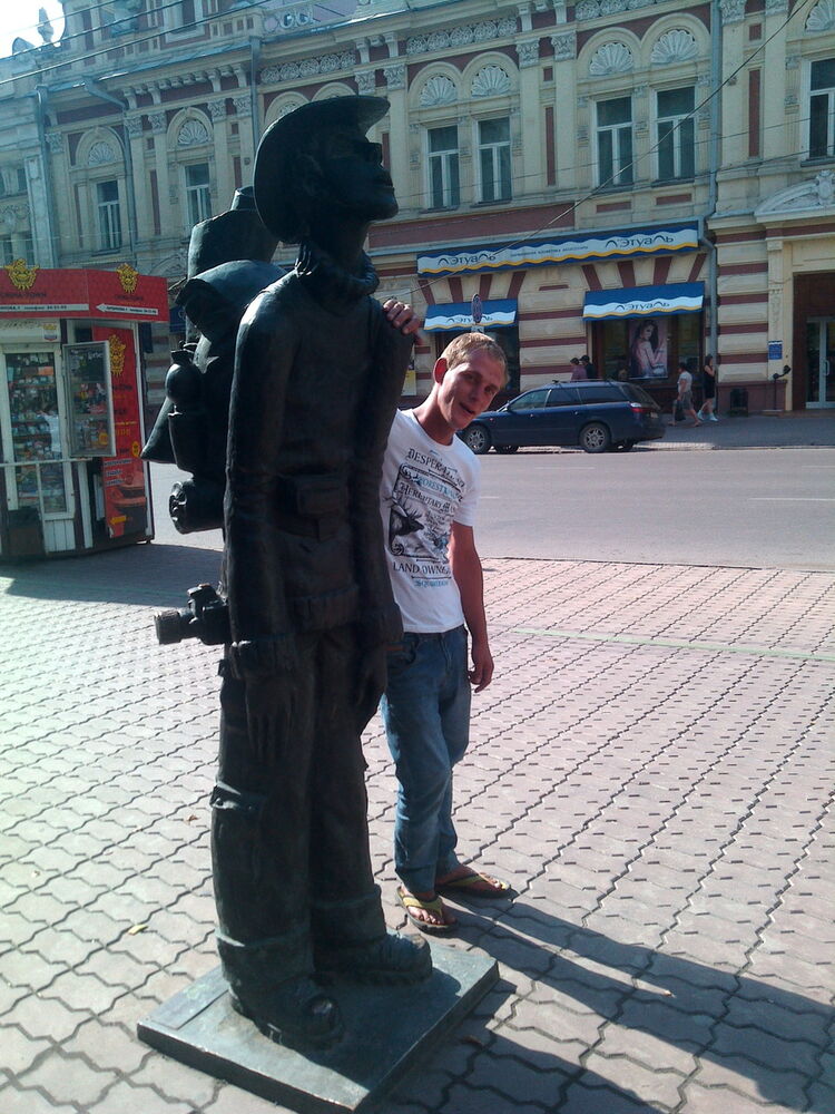 ���������� �������, ���� ������� �����, 38 ���, ������������ ��� ������, ����� � ���������, c�������� ���������