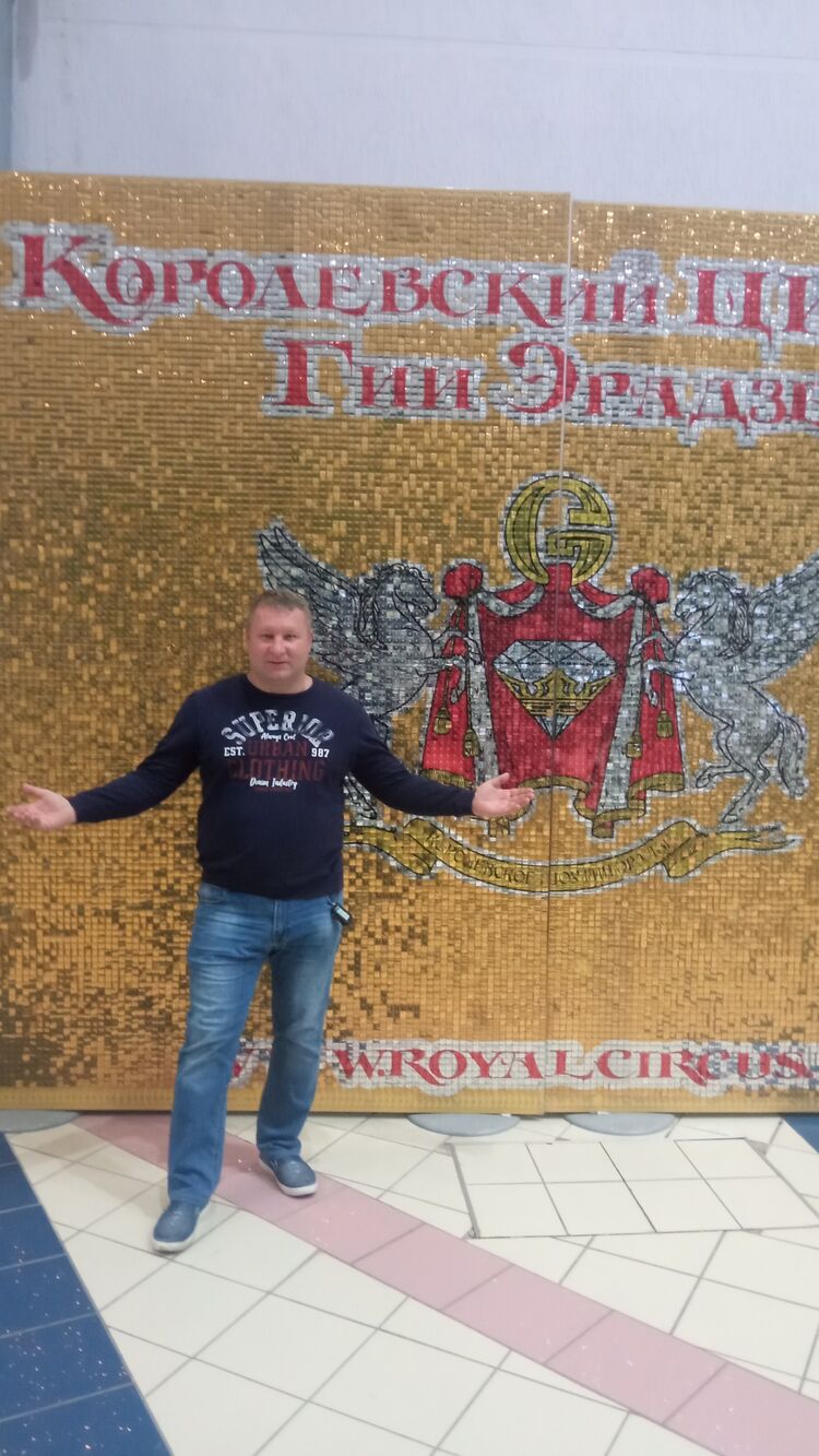 ���������� ������, ���� ������� ����, 44 ����, ������������ ��� ������, ����� � ���������