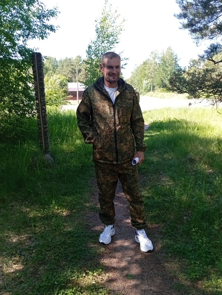 ���� 45382674 ������� ���� ���, 44 ����, ���� ���������� � �����-����������