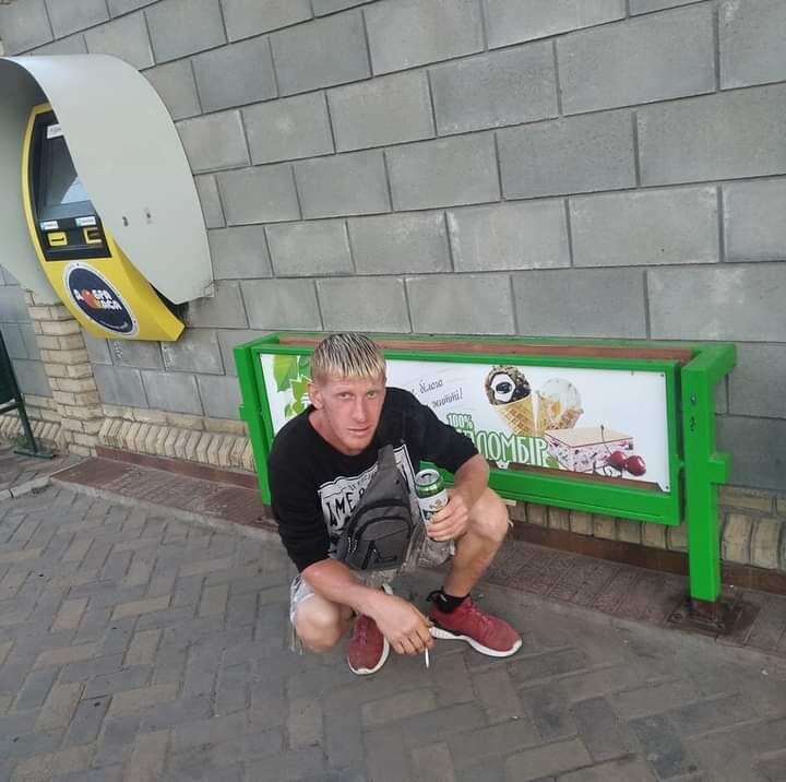 ���� 40861974 ������� ����, 33 ����, ���� ���������� � �����