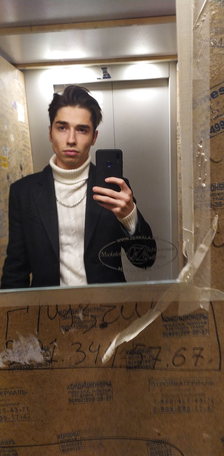 ���� 28059414 ������� ������, 28 ���, ���� ���������� � ������