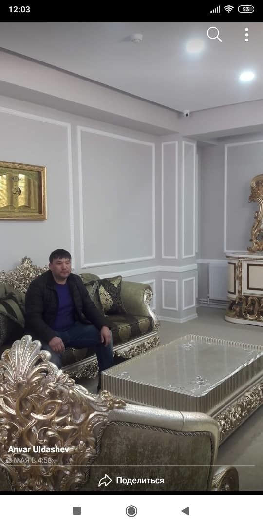  17815414  Anvar, 45 ,    
