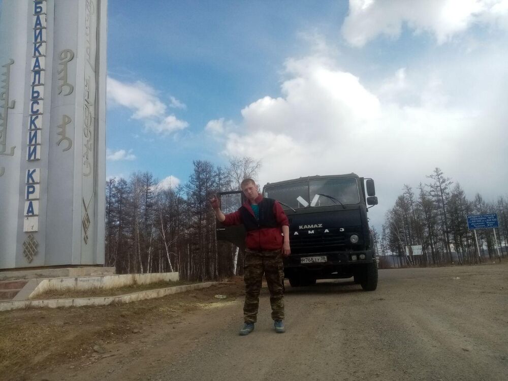 ���������� ����, ���� ������� �����, 31 ���, ������������ ��� ������, ����� � ���������, c�������� ���������, ���������