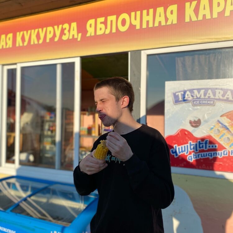 ���� 25839534 ������� �����, 29 ���, ���� ���������� � ������