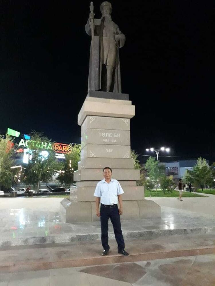  20948324  , 54 ,    
