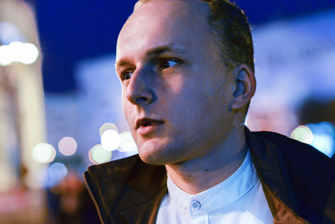 ���������� ����, ���� ������� ����, 29 ���, ������������ ��� ������