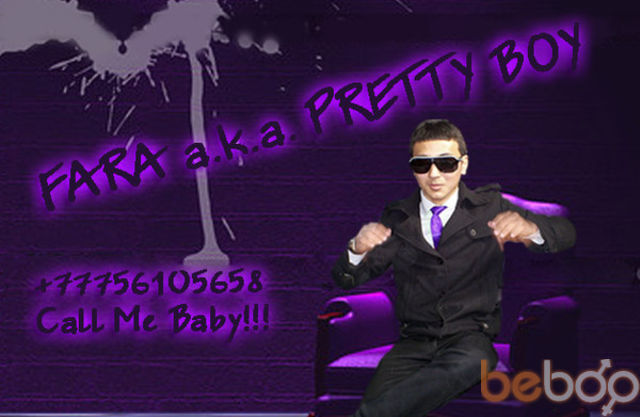 ���������� ���������, ���� ������� FaRa, 32 ����, ������������ ��� ������