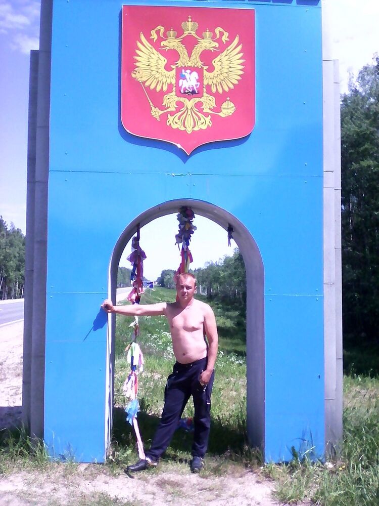 ���� 8673854 ������� Viktor, 41 ���, ���� ���������� � ������