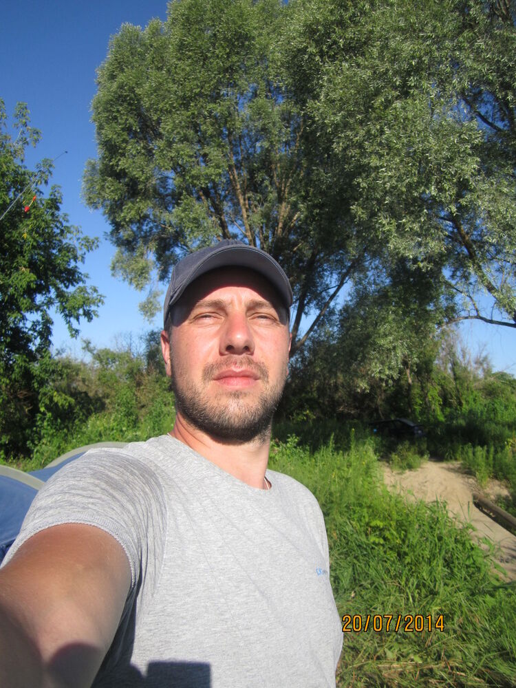 ���� 7196984 ������� ����, 45 ���, ���� ���������� � ���������