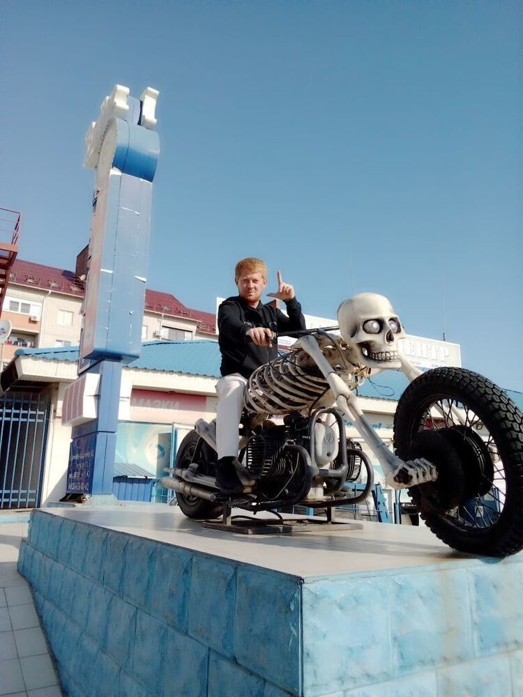 ���������� ������-��-����, ���� ������� ����, 41 ���, ������������ ��� ����� � ���������, c�������� ���������