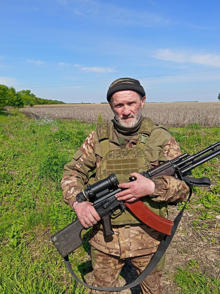 ���� 53483874 ������� �����, 57 ���, ���� ���������� � �������������