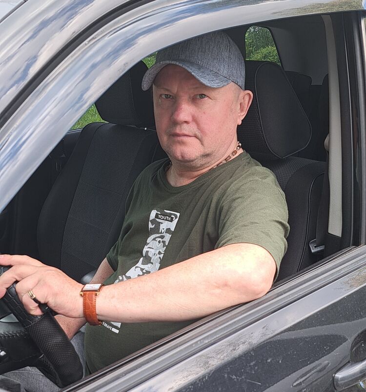 ���� 53280044 ������� ������, 53 ����, ���� ���������� � ��������������