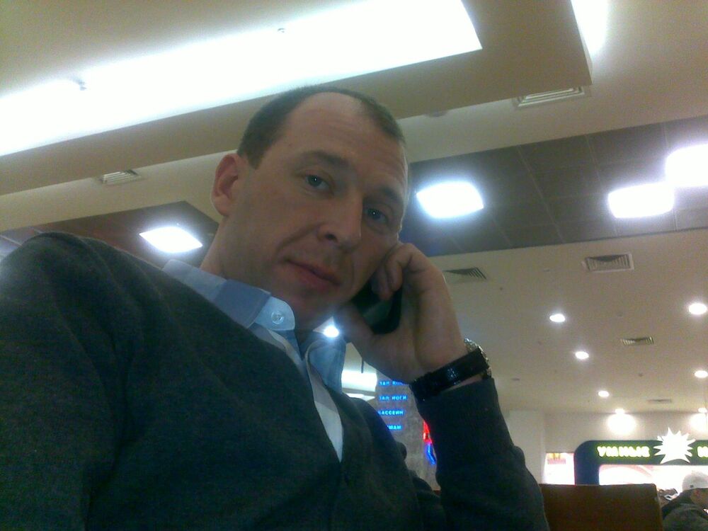 ���� 4485384 ������� ����������, 46 ���, ���� ���������� � ����-����������