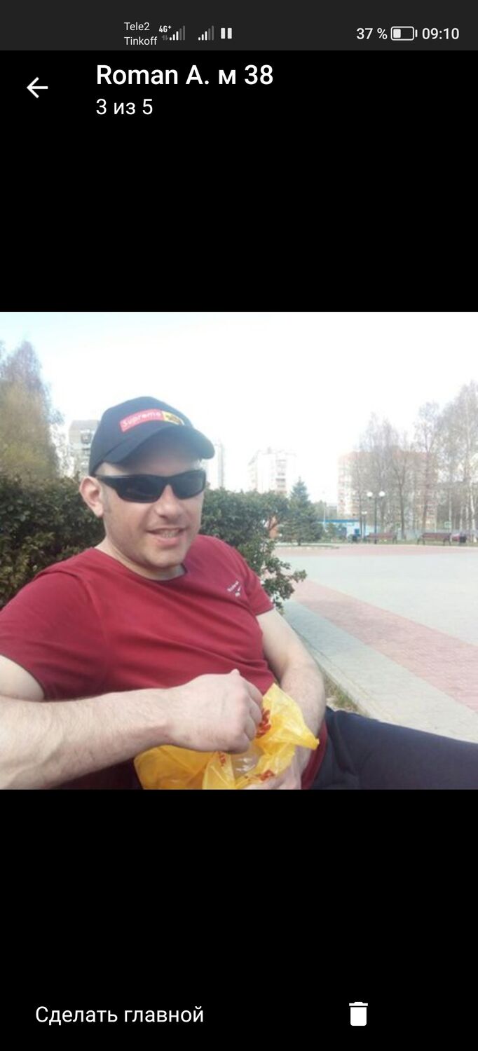  36536514  Roman, 41 ,    