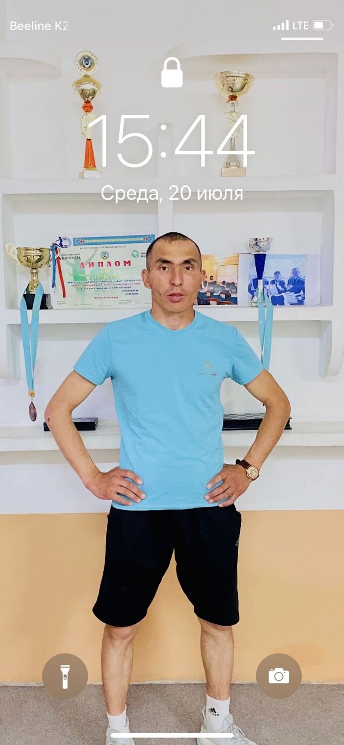 ���������� ������, ���� ������� ������, 39 ���, ������������ ��� ������, ����� � ���������