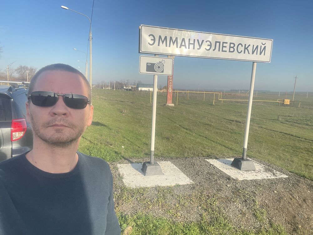 ���� 54992944 ������� �������, 46 ���, ���� ���������� � �������-��-����