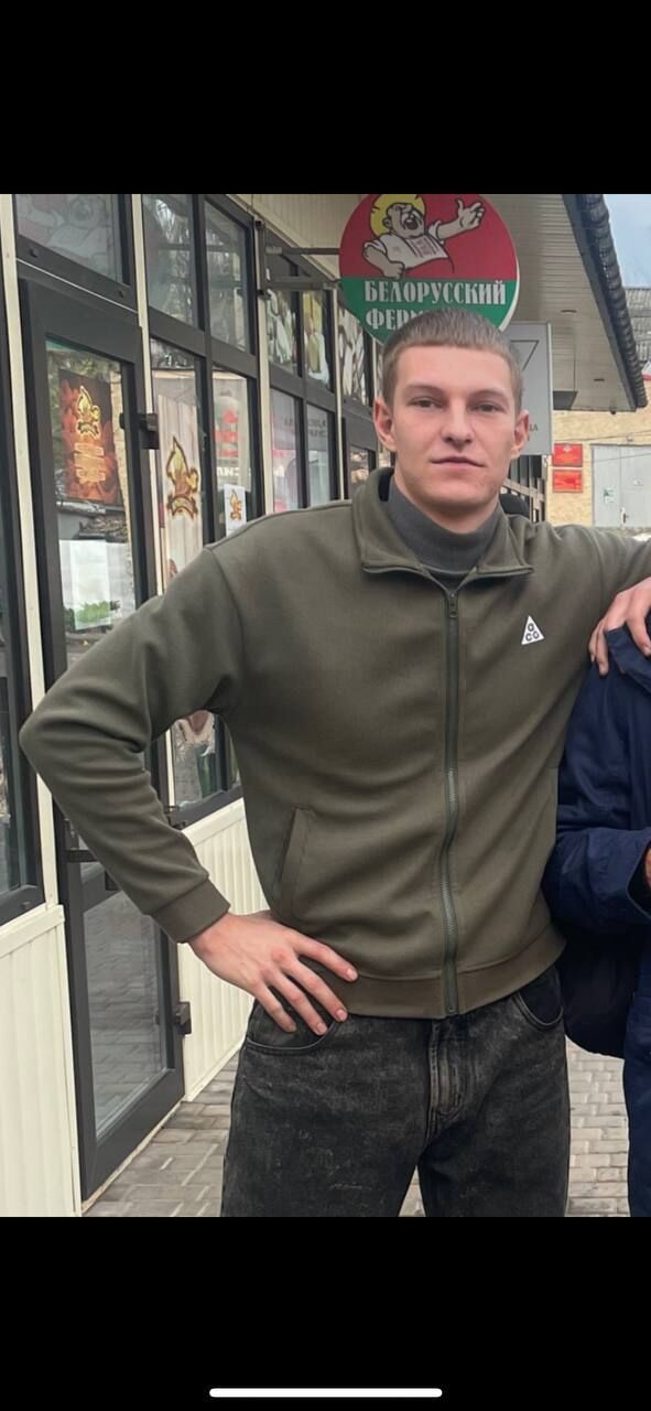 ���� 55634694 ����� ���, 24 ����, ���� ���������� � ��������