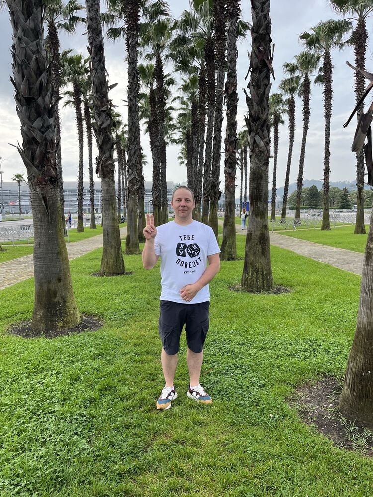 ���������� �����-���������, ���� ������� �������, 39 ���, ������������ ��� ������, ����� � ���������