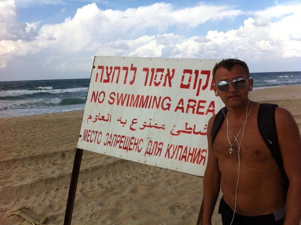 ���� 11518584 ������� ����, 53 ����, ���� ���������� � ������