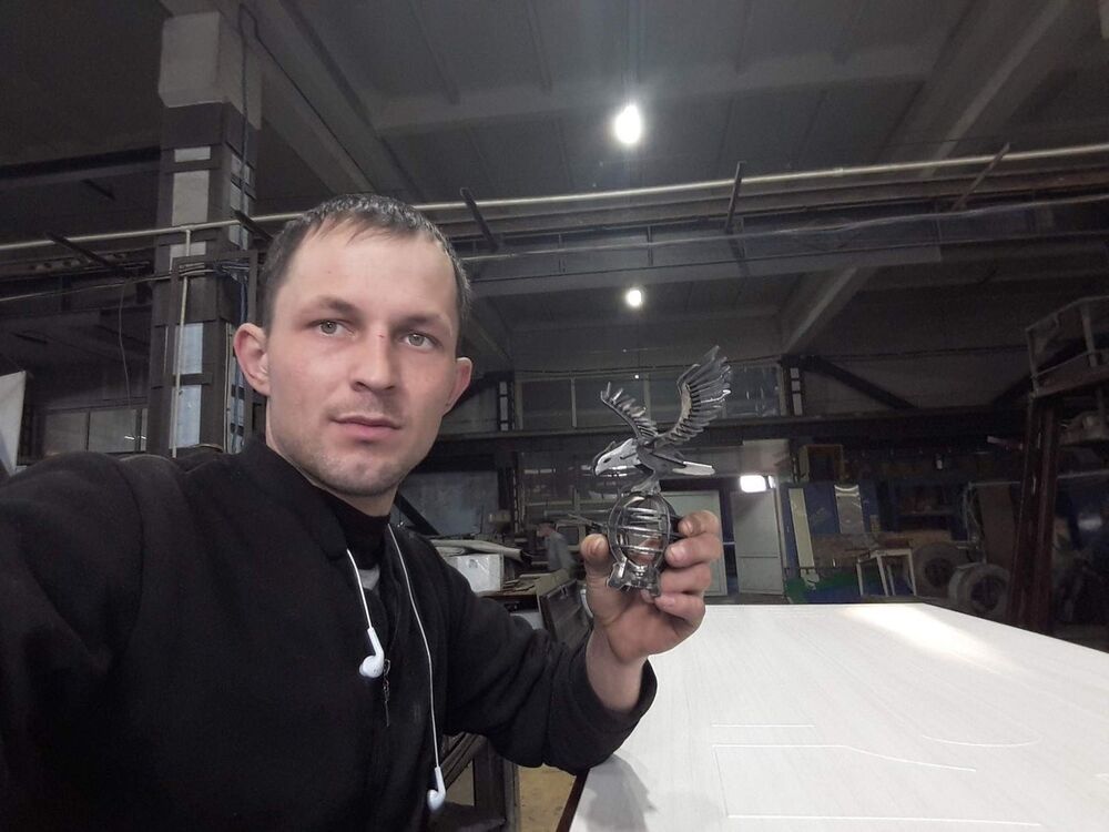 ���� 18644644 ������� ����, 33 ����, ���� ���������� � ������