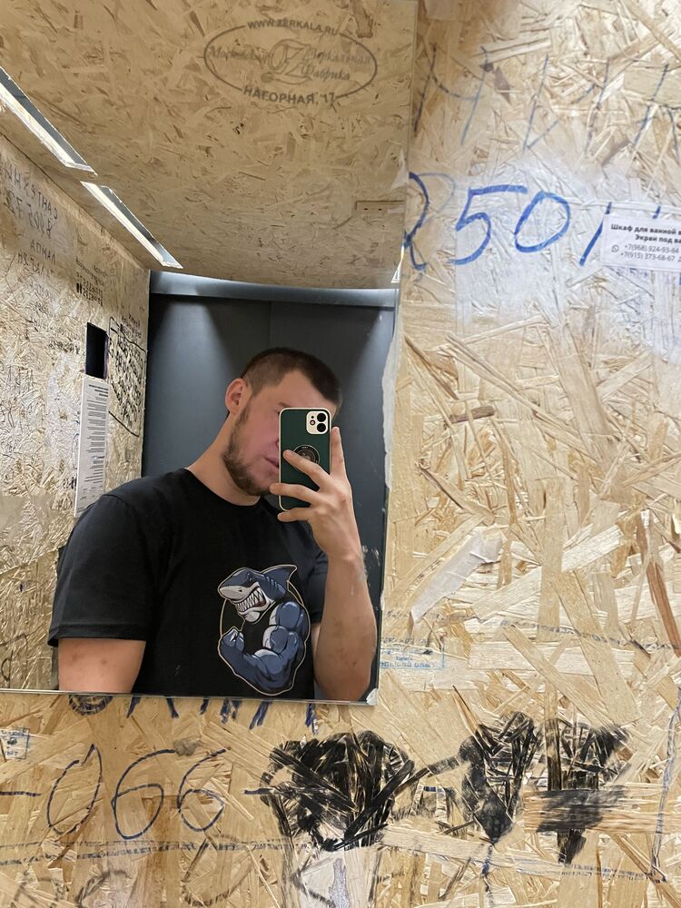  44605224  , 19 ,    