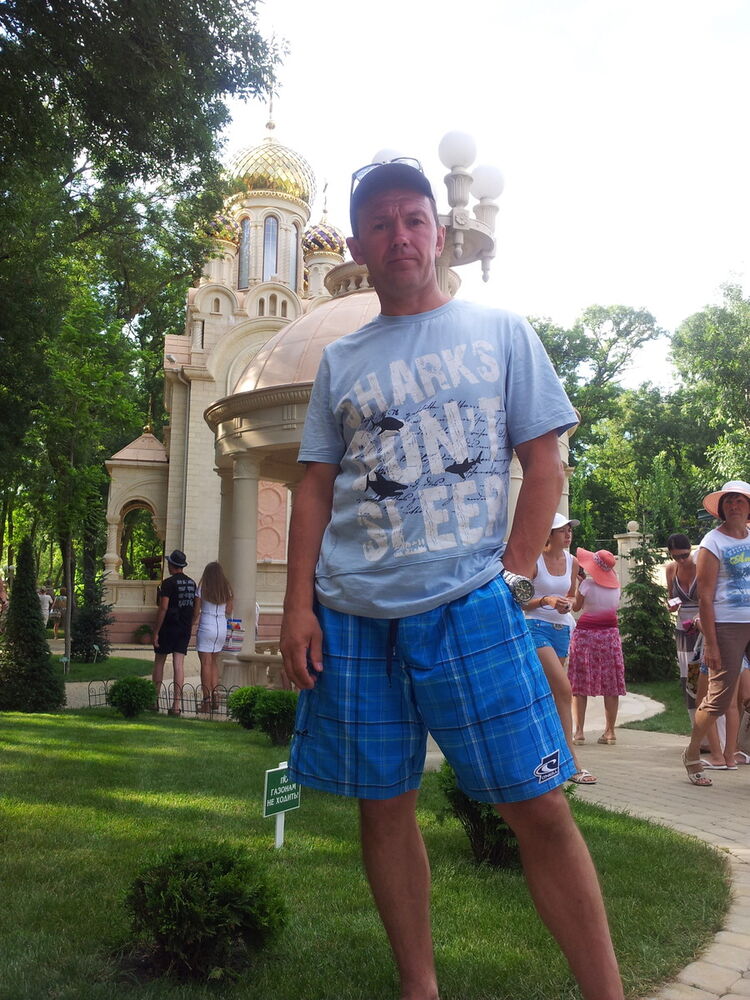  ,   Mihail, 58 ,   