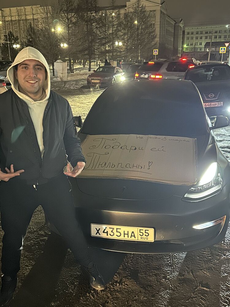 ���� 37511914 ����� ������, 24 ����, ���� ���������� � �����