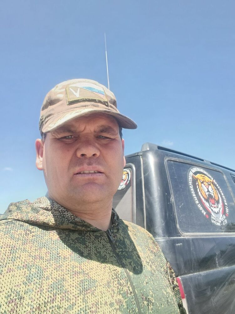 ���� 52925734 ������� ����, 38 ���, ���� ���������� � ���������