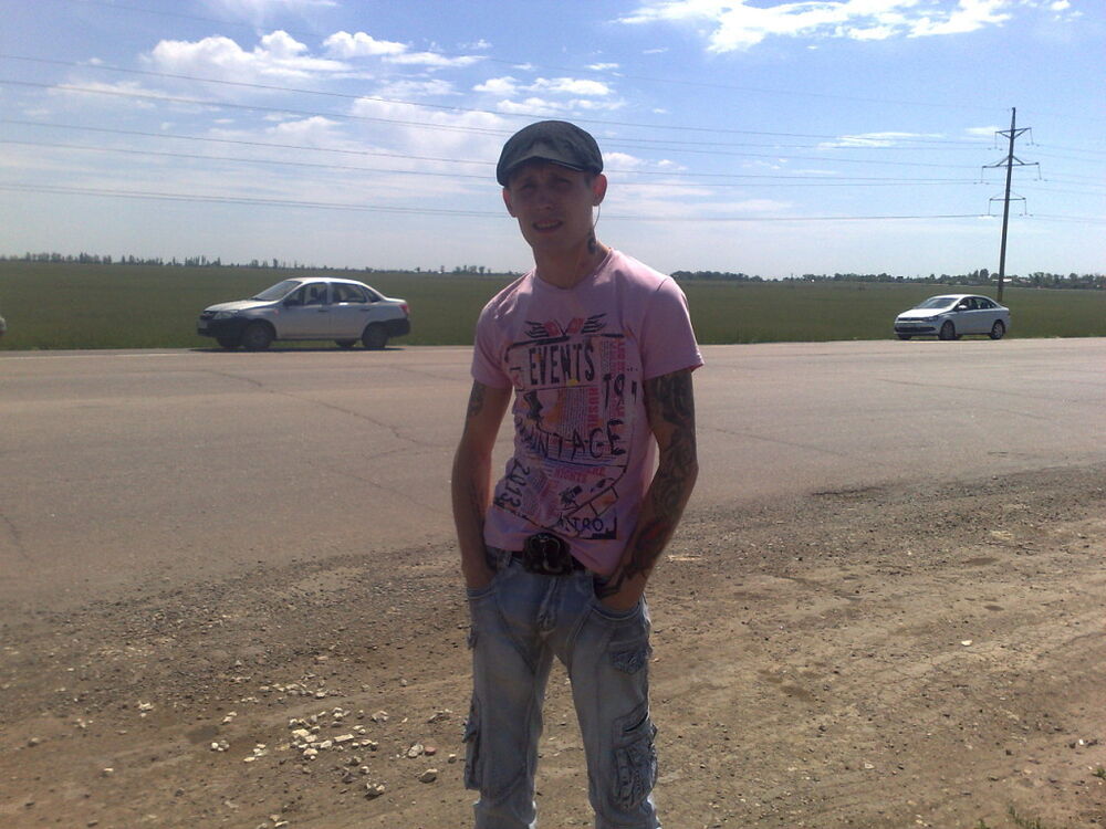 ���������� �������, ���� ������� ���������, 33 ����, ������������ ��� ������, ����� � ���������, c�������� ���������