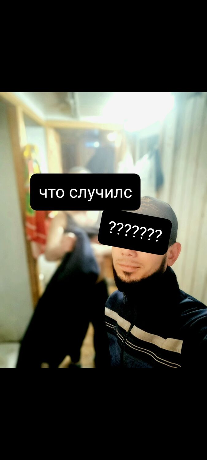 ���������� ������, ���� ������� Jarik, 30 ���, ������������ ��� ������, ����� � ���������, c�������� ���������, ���������