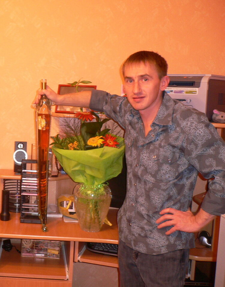 ���� 6098194 ������� ����, 51 ���, ���� ���������� � ����������