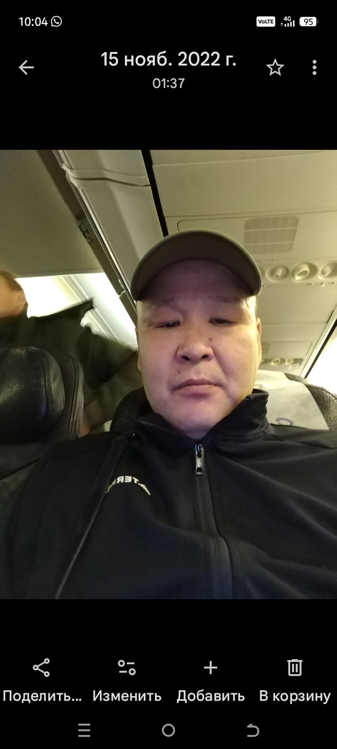 ���������� ������, ���� ������� �������, 47 ���, ������������ ��� ������, ����� � ���������