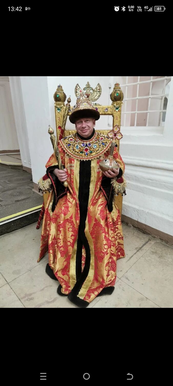 ���������� ������, ���� ������� �������, 54 ����, ������������ ��� c�������� ���������