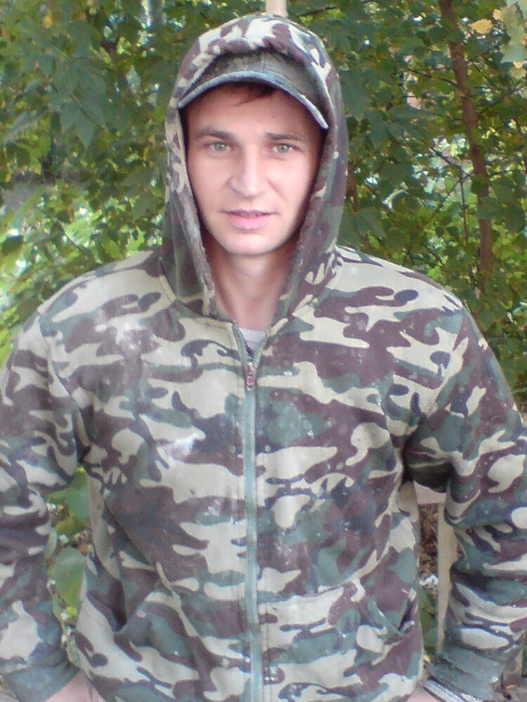 ���� 8857694 ������� �����, 43 ����, ���� ���������� � ������