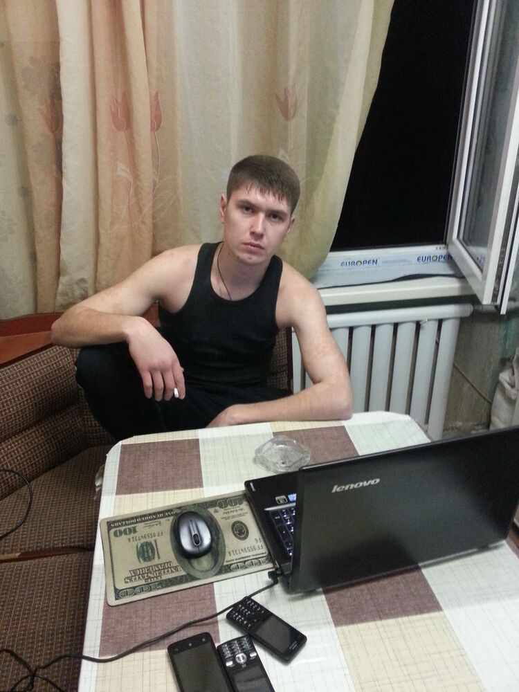 ���� 23404014 ������� ������, 33 ����, ���� ���������� � ������