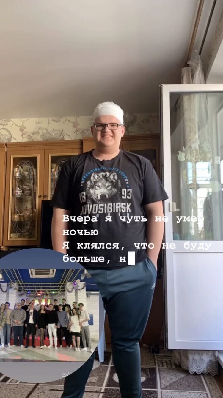 ���� 31075224 ����� ������, 21 ���, ���� ���������� � ������������