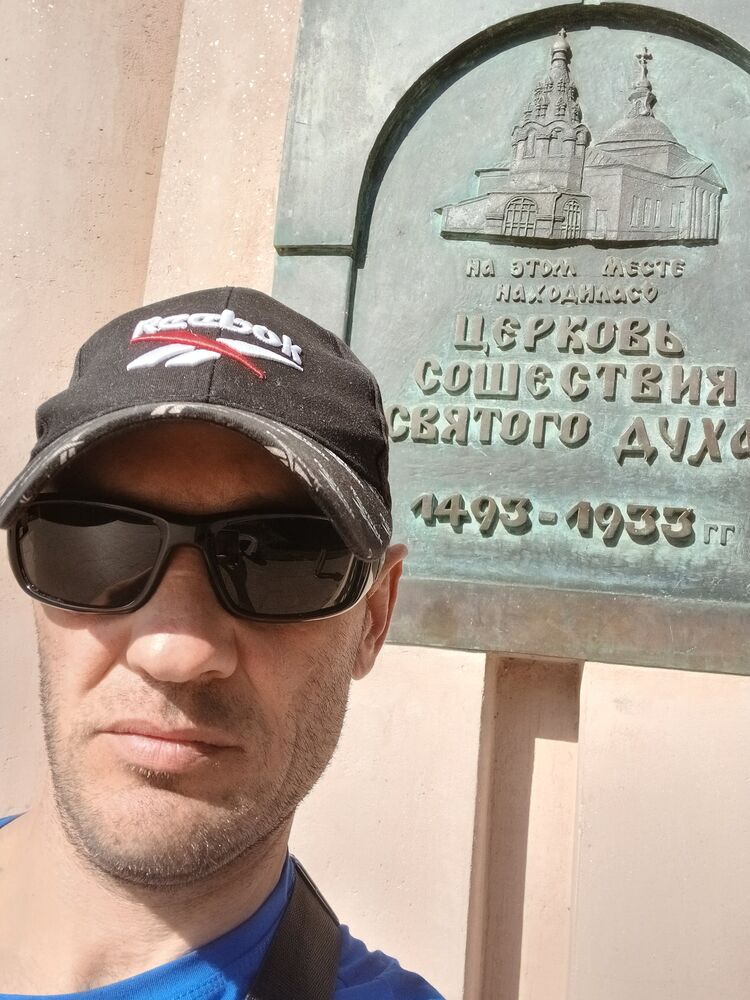 ���������� ������, ���� ������� �����, 44 ����, ������������ ��� ������, ����� � ���������, c�������� ���������, ���������