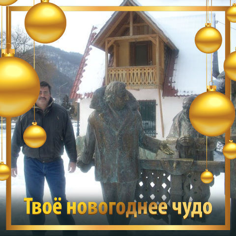  33363944  Sarkis, 62 ,    