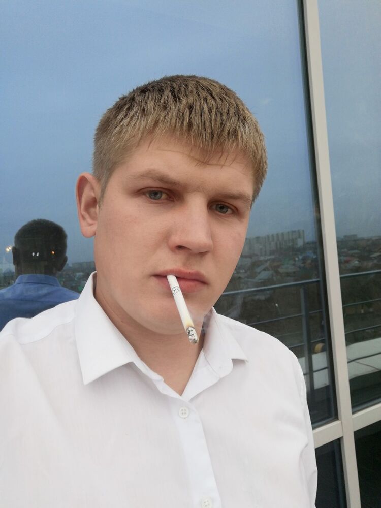 ���� 19853654 ������� ������, 32 ����, ���� ���������� � ���������