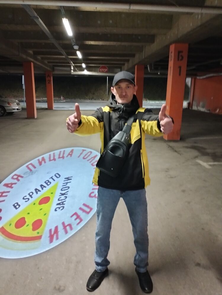 ,   VITALITY, 42 ,     , c 