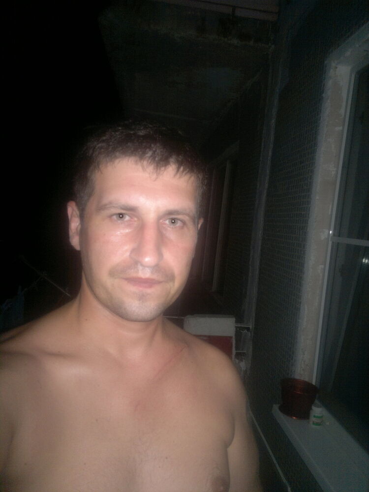 ���������� ���������, ���� ������� �����, 44 ����, ������������ ��� ������