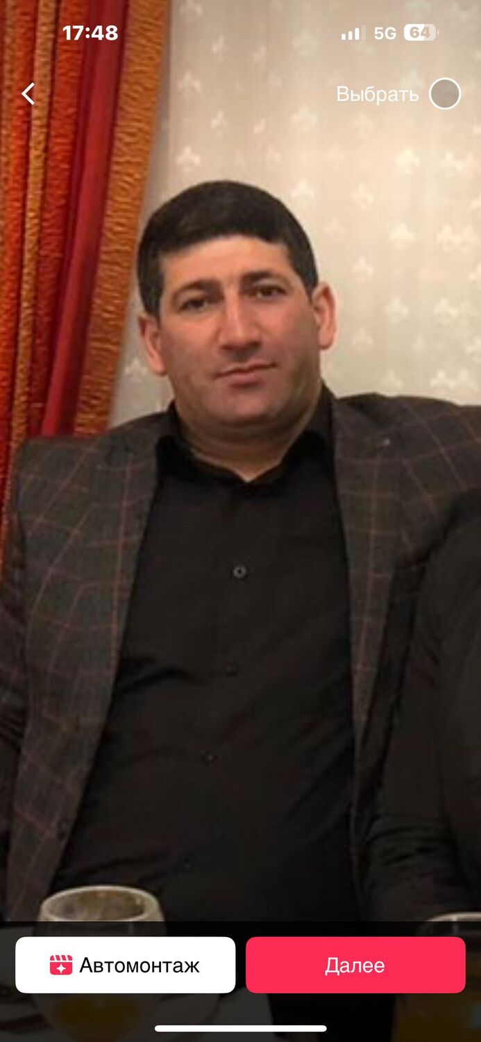 ���������� ������, ���� ������� �����, 46 ���, ������������ ��� ������, ����� � ���������