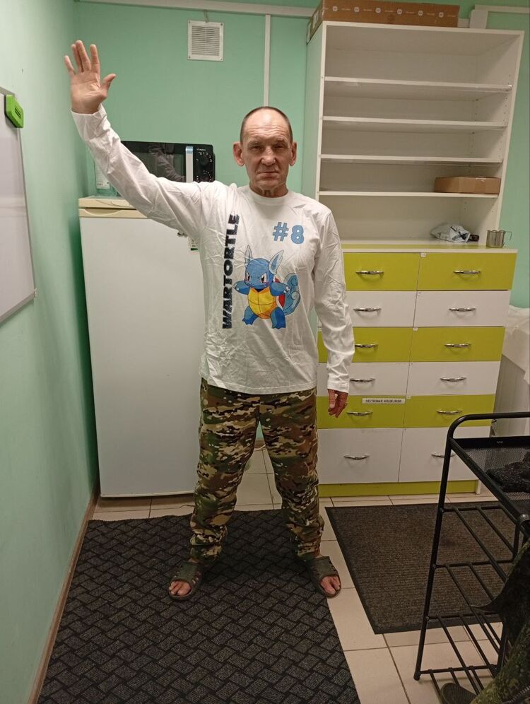 ���� 55641334 ������� �����, 43 ����, ���� ���������� � �������-��-����