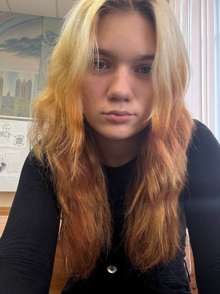 ���� 55033374 ������� �����, 18 ���, ���� ���������� � ������