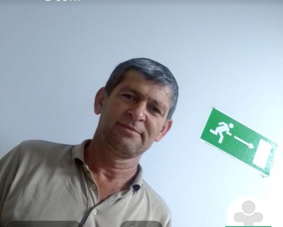 ���� 25424174 ������� ��������, 47 ���, ���� ���������� � ����